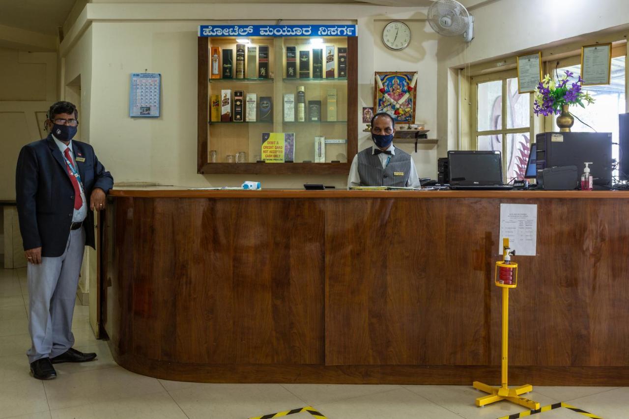 Kstdc Hotel Mayura Nisarga Pearl Valley Anekal Zewnętrze zdjęcie